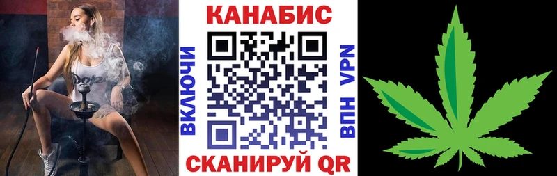 Где купить Оханск МЕТАМФЕТАМИН Мефедрон ГАШ МАРИХУАНА Амфетамин