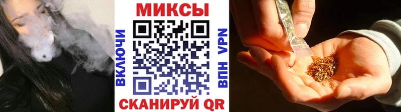 Бутират жидкий экстази  где продают   kraken сайт  Оханск 