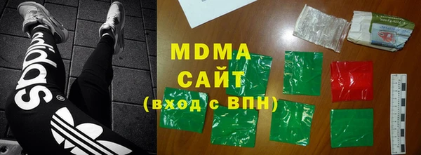 скорость Вязьма