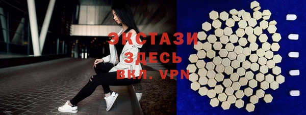 скорость Вязьма