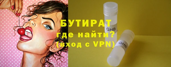 скорость Вязьма