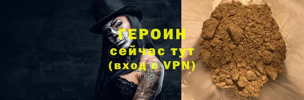 скорость Вязьма