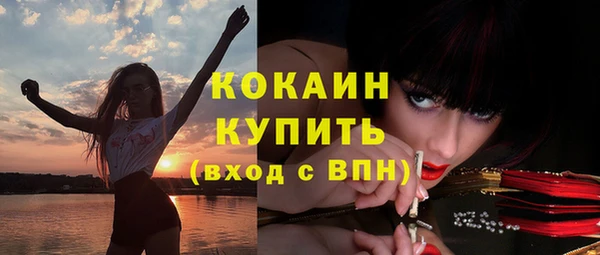 скорость Вязьма