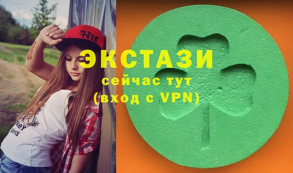 мефедрон Вязники