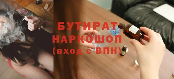 скорость Вязьма