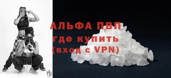скорость Вязьма