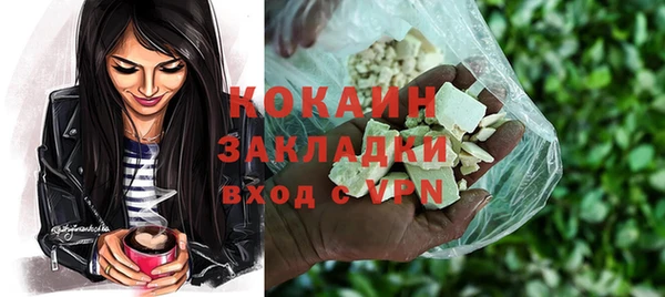 скорость Вязьма