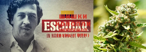 мефедрон Вязники