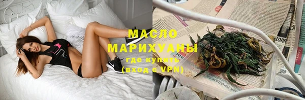 меф VHQ Вяземский