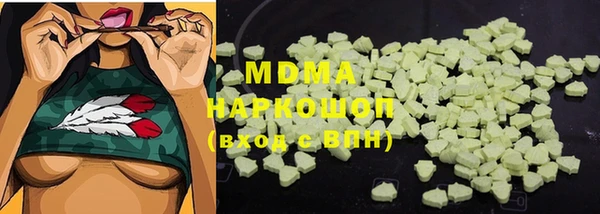 скорость Вязьма