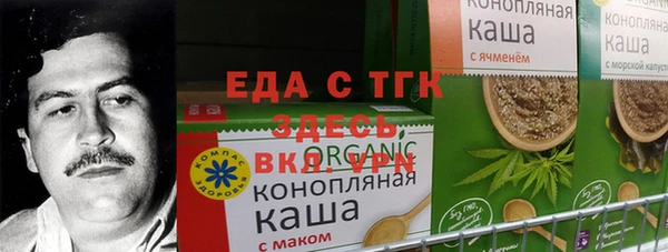 прущий лед Сясьстрой